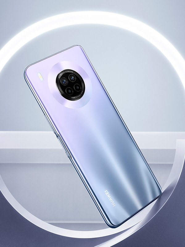 Huawei-Y9a-Specs-and-Price-in-Nigeria-in-2021