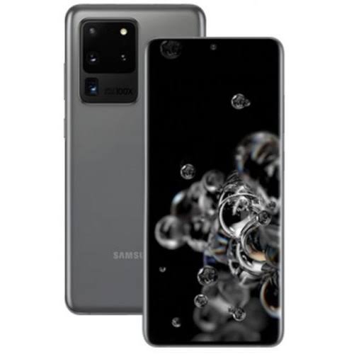 Samsung-Galaxy-S20-Ultra-Price-in-Nigeria-2021