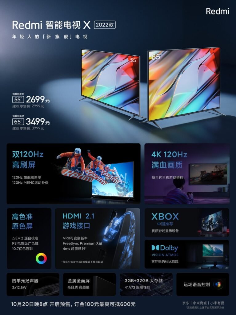 65-inch-Redmi-Smart-TV-X-2022